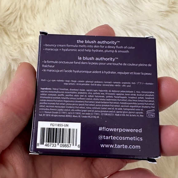 Tarte Beauty Maracuja Juicy Blush in Coconut With Hyaluronic Acid  1.5g-0.12 Oz - Picture 3 of 4
